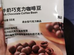 -MUJI无印良品(恒隆广场店)