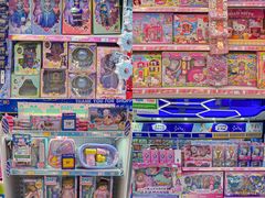 -TOYSRUS玩具反斗城(宁波和义大道店)