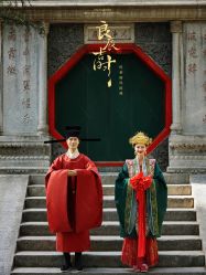 点击看大图 -美云庭古装·格格服汉服·京城旅拍(北京店)
