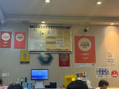 -大龙火锅(老店)