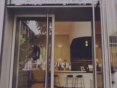 门面-EVERNAKED裸蛋糕(SOHO天山店)