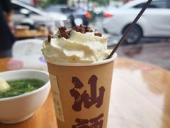 -成川茶店·潮汕工夫浓茶(万象店)