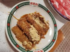 -陈艳红火锅菜·冒菜(簋街店)