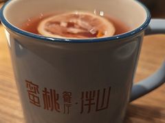 -蜜桃餐厅·伴山(湖滨商业街店)