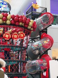 -星际乐园(红博中央公园店)