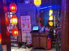 -唇辣号重庆老火锅(燕郊鑫乐汇店)