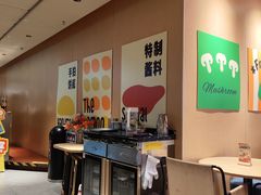 -乐凯撒披萨(领展广场店)