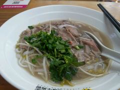 -探越越南牛肉粉(江南西分店)