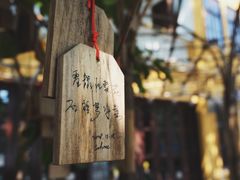 -广州市紫泥堂文化创意园景区