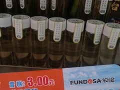 -放哈·甜醅子奶茶创造者(正宁路店)