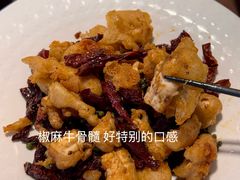 -盏簋品味馆(沙溪店)