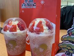-喜茶(珠海华发商都店)
