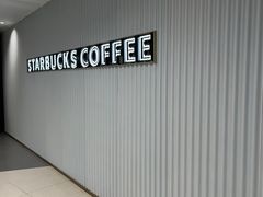 -星巴克臻选(沈阳大悦城店)