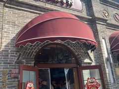 -北京稻香村(零号店)