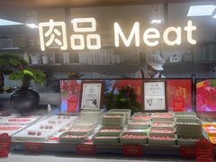 -四囍码头海鲜烧烤自助火锅(外滩南京东路悦荟广场店)