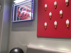 -DQ·蛋糕·冰淇淋(包河万达店)