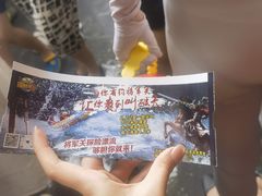 -将军关探险漂流