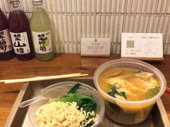 -禅悦素食