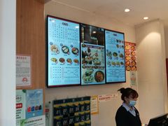 -蔡先生(双阳路店)