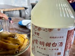 -妈妈的小作坊(陈家镇店)