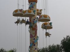 -秦皇岛乐岛海洋王国