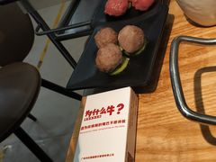 -为什么牛潮汕牛肉火锅(万胜广场店)