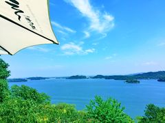 -天目湖涵田半山温泉