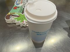 -椰椰大吉(侨港店)