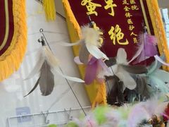 -半岛宠物医院24小时·内窥镜·牙科·碎石中心(府城大道店)