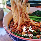 吃，是来重庆最要紧的事情[加油]