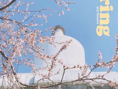 -北海公园