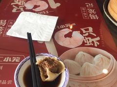 -锡笼记·无锡小笼(方塔店)