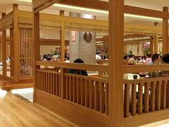 -大江户·温泉洗浴(浑南店)