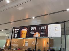 -麦当劳(北京大兴机场二层国内到达(安检外)店)