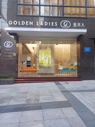 -金夫人婚纱摄影(总店)