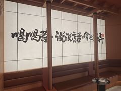 -茶话弄(中贸广场店)