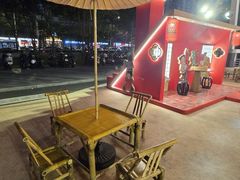 -深圳来福士广场