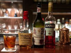 -The Bottle Bar(羲和商业广场店)