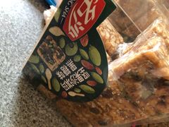 -盒马鲜生(王府广场店)