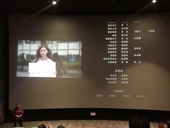 -喜满客影城(汉神广场店)