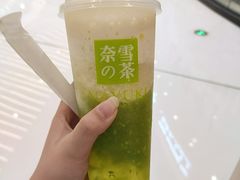 -奈雪的茶(金鹰广场店)