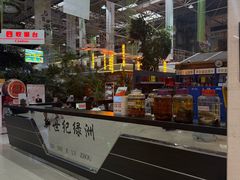 -新世纪绿洲(抚顺店)