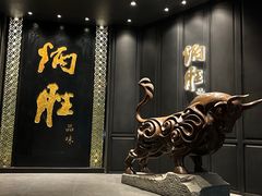 -炳胜品味(珠江新城店)