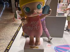 -泡泡玛特POPMART(苏州诚品生活店)