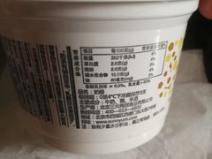 -三元梅园(金源店)