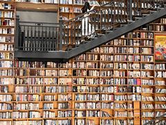 -阅读家(南海天河城店)