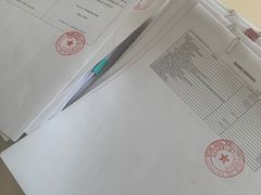 -北京环球博文翻译公司