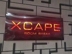 -Xcape异时刻密室逃脱真人NPC(新世界百货崇文店)
