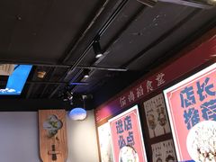 -佰海稻食堂·盖饭·拉面·寿喜锅(中华广场店)