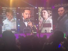 -斯卡拉演艺集团